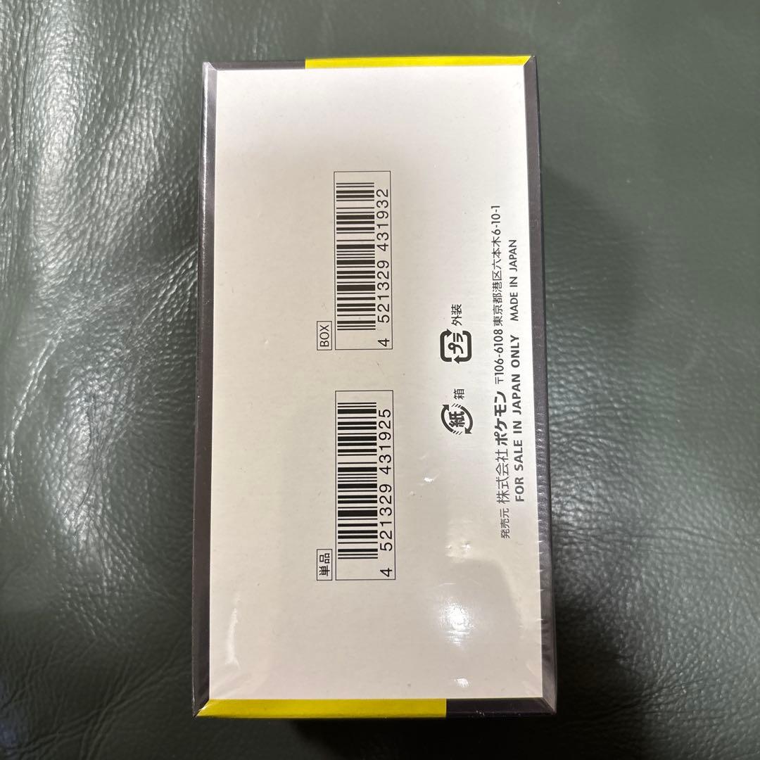 K*i様 【シュリンク付】MEGA ドリームex BOX