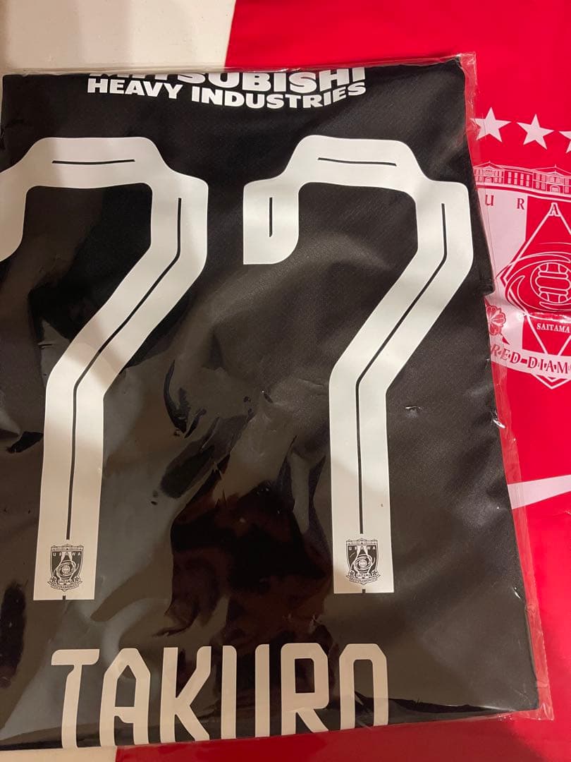 浦和レッズ　TAKUIRO 77番 ユニフォーム