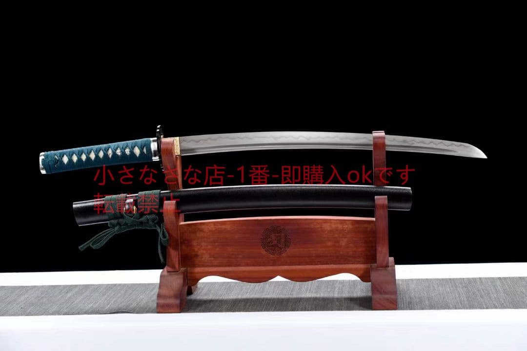 20寸T 8鋼焼刃『ターコイズ』 古兵器 武具 刀装具 日本刀 模造刀 居合刀
