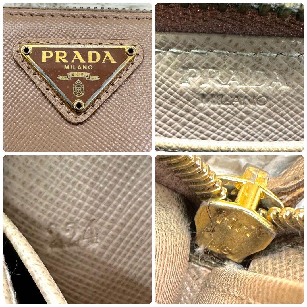 【美品】プラダ ケース 小銭入れ ベージュ サフィアーノ 三角ロゴ