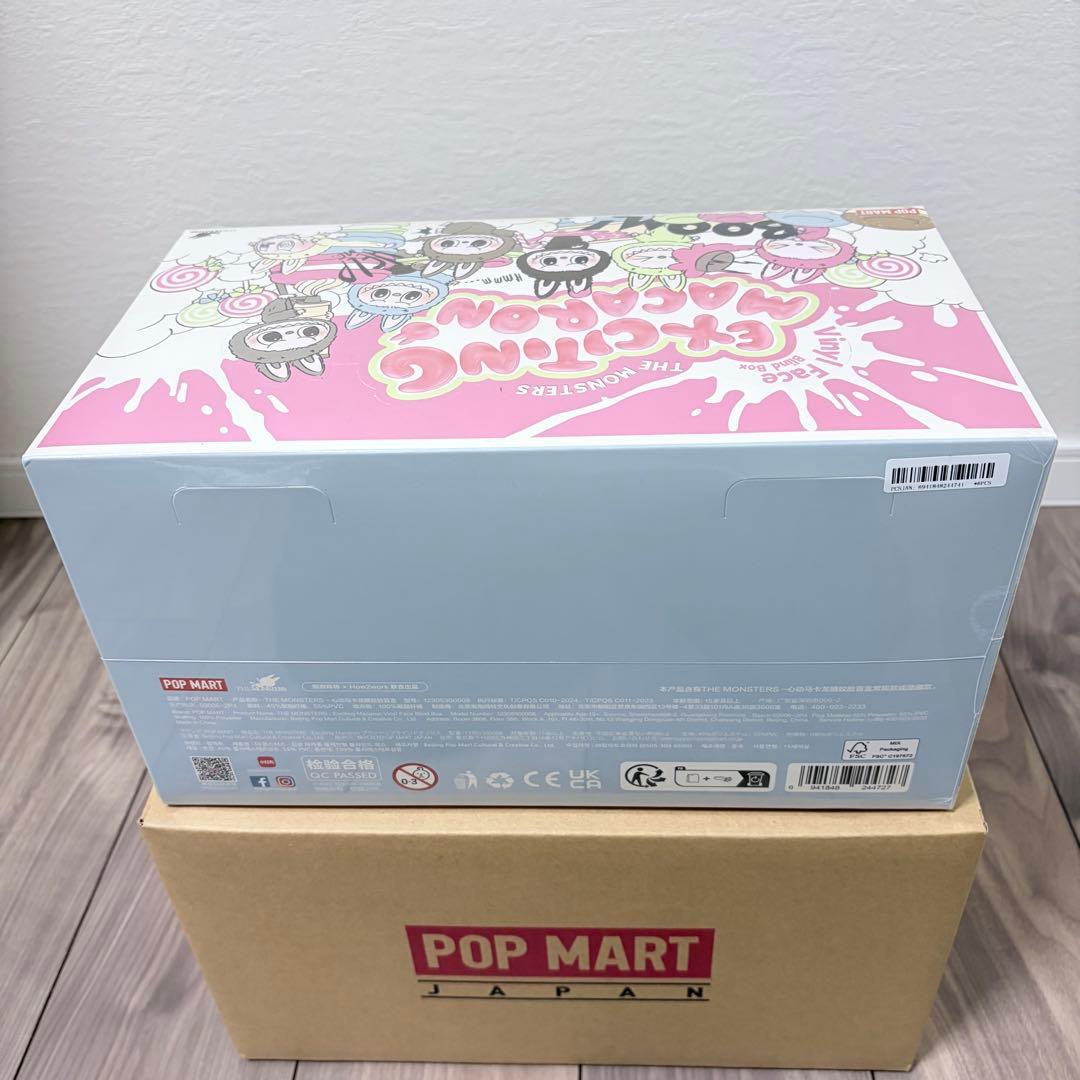【新品】EXCITING MACARON ラブブ マカロン ボックス 6個入り