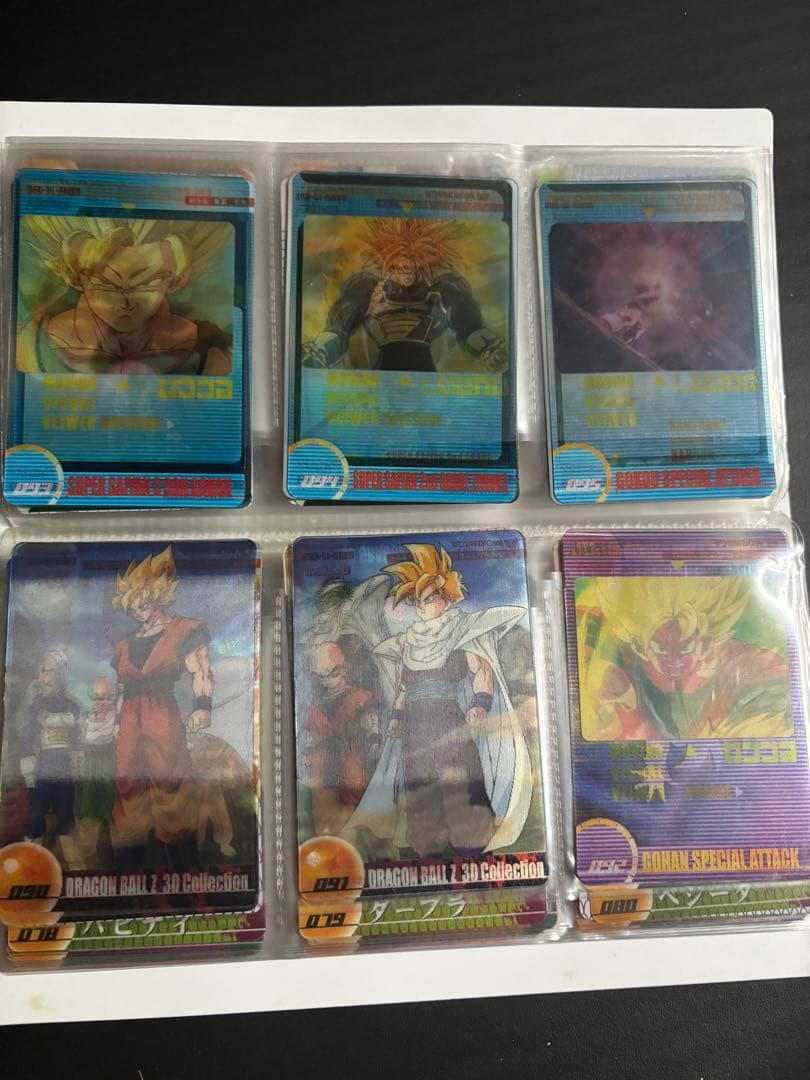 ［No.1からNo.164全種類］ドラゴンボール 森永ウェハースカードまとめ売り