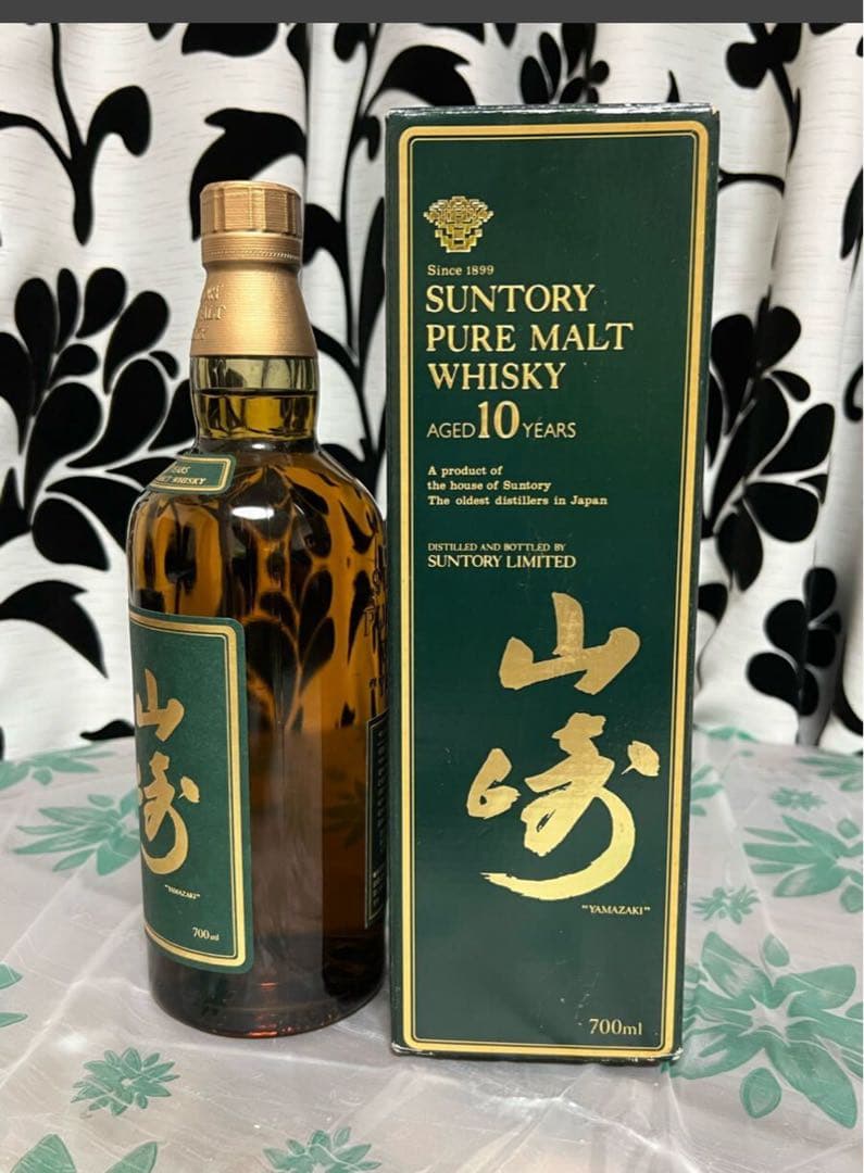 サントリー ピュアモルトウイスキー 山崎 10年 700ml
