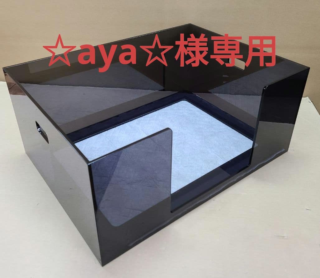 ペットアクリルトイレ　オーダーメイド ICHIGOtype