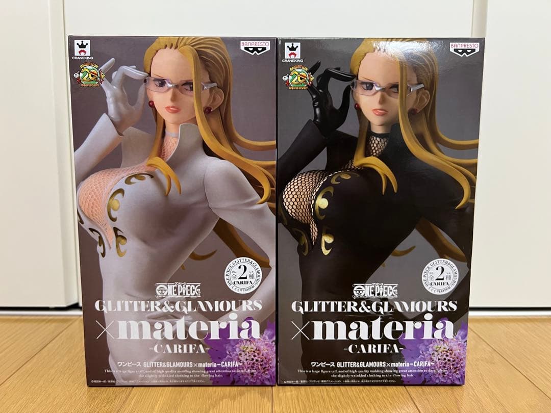 ワンピースフィギュアGLITTER & GLAMOURS CARIFAカリファ