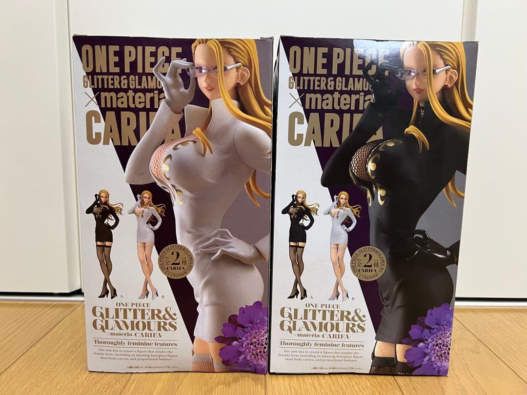 ワンピースフィギュアGLITTER & GLAMOURS CARIFAカリファ