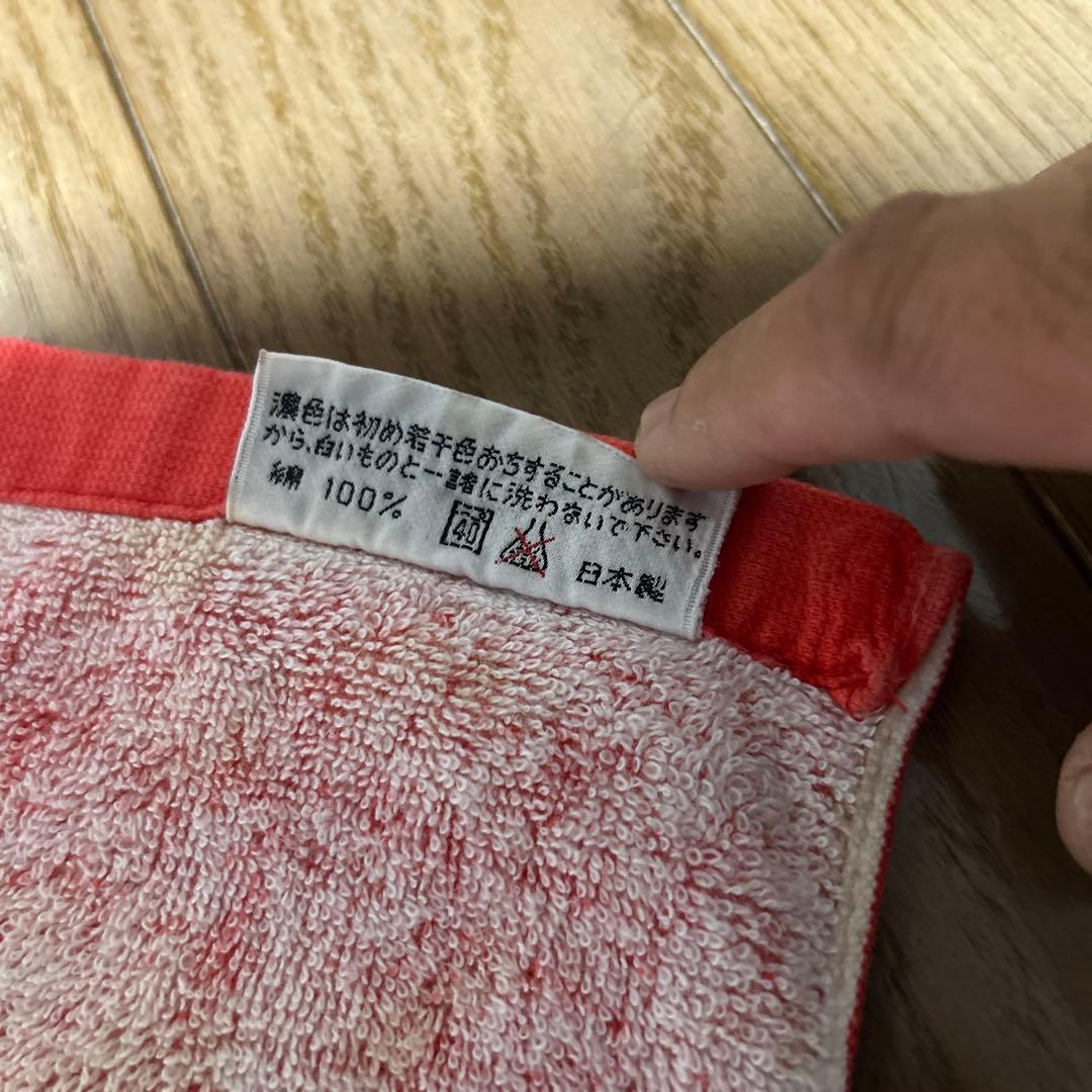 矢沢永吉　It’s Only YAZAWA88当時物スペシャルビーチタオル☆