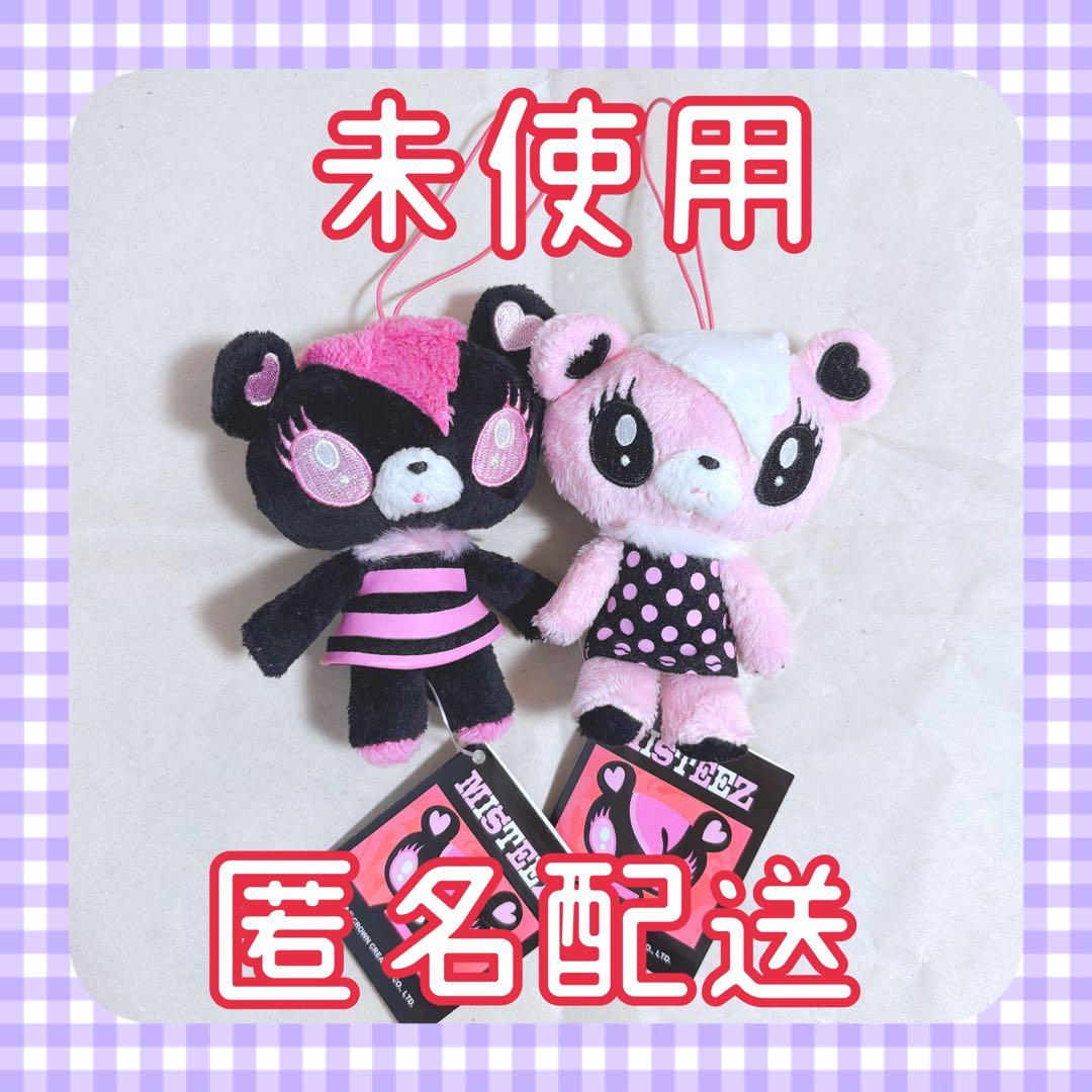 MISTEEZ ミスティーズ ワンピマスコット ぬいぐるみ 平成レトロ 希少レア
