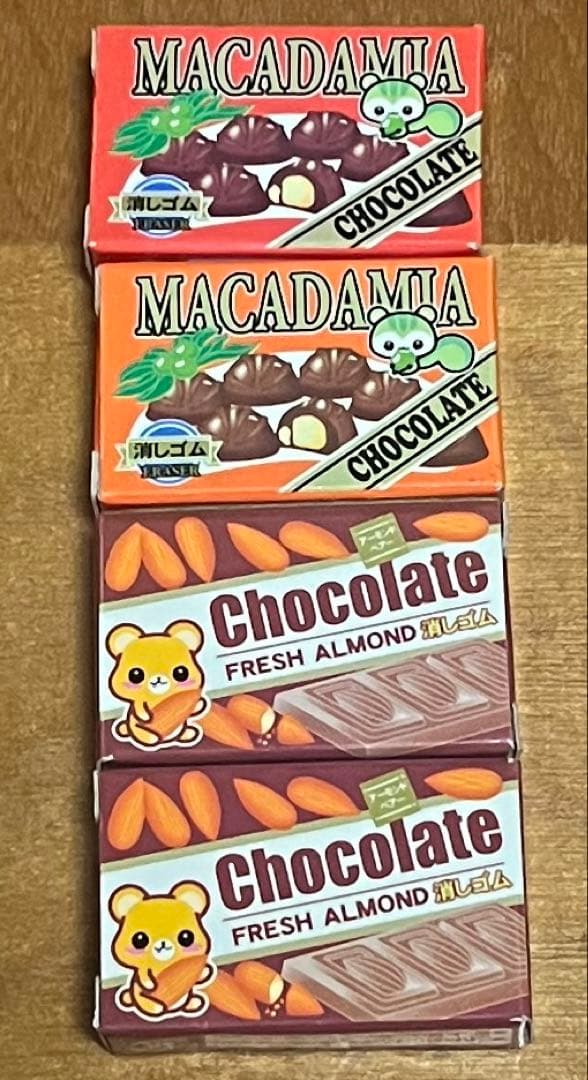 【平成レトロ】【大量】お菓子パロディ消しゴムセット