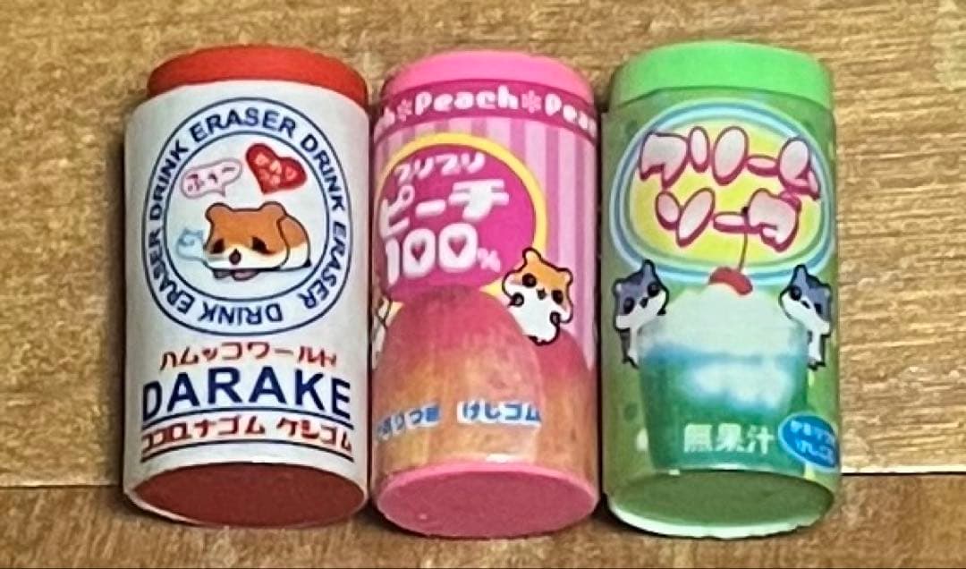 【平成レトロ】【大量】お菓子パロディ消しゴムセット