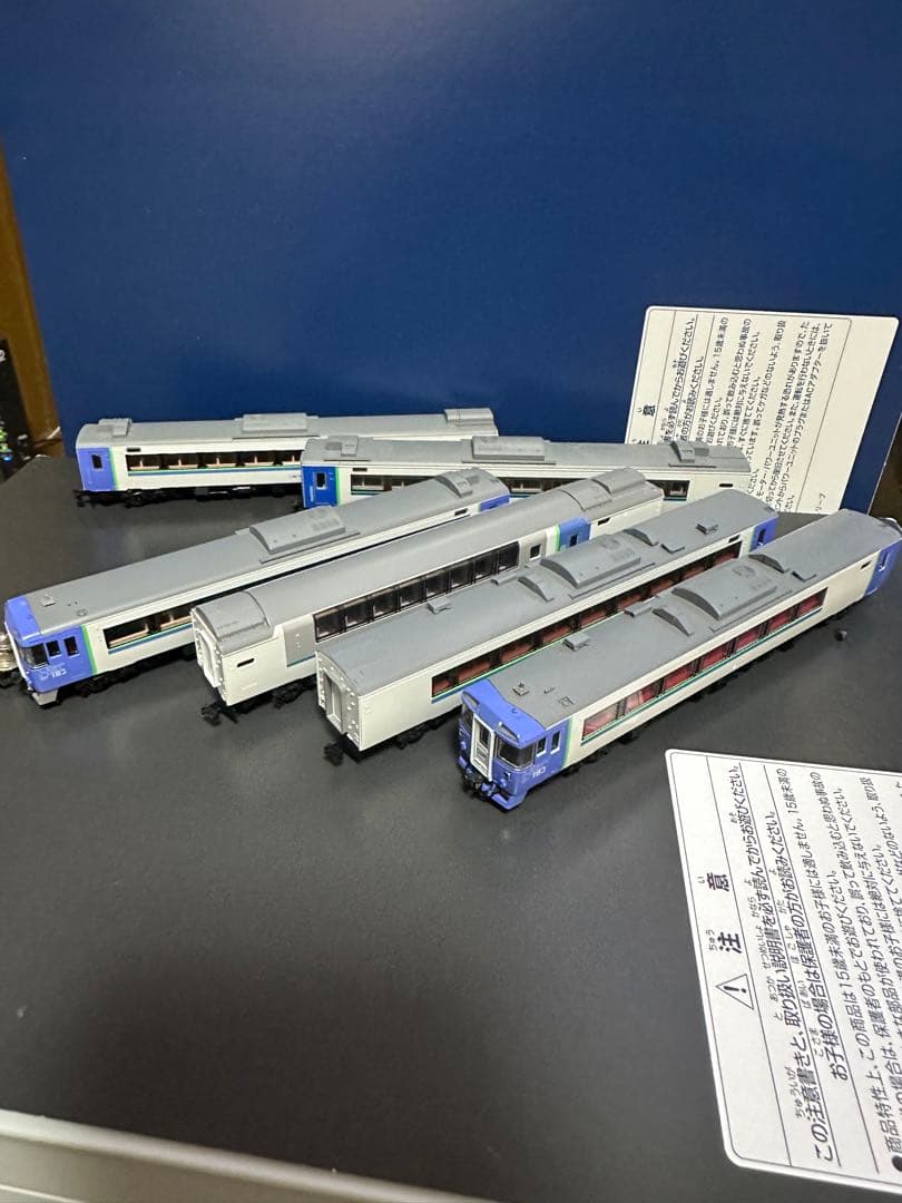 トミックス97959キハ183さようならオホーツク、大雪オリジナル編成品