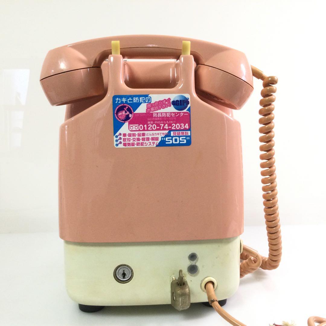 ピンク電話 公衆電話 1984年 田村電機製作所 昭和レトロ L271