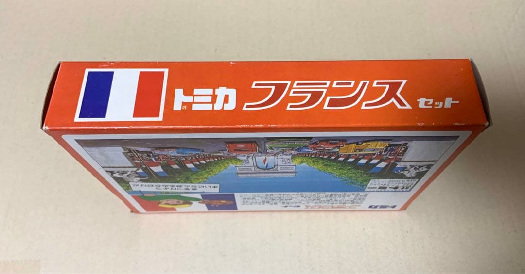トミカ　フランスセット　日本製