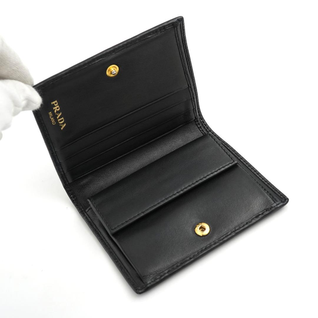 ✨未使用展示品・箱付き✨　PRADA ミニ財布　ヴィッテロムーブ　二つ折り　黒色