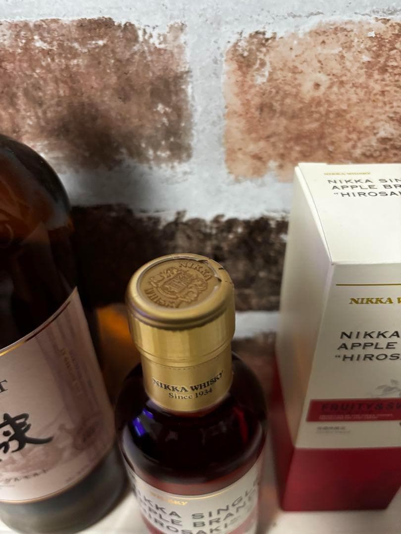 【新品未開封】余市、宮城峡、アップルブランデー 弘前 12年【最終値下げ】