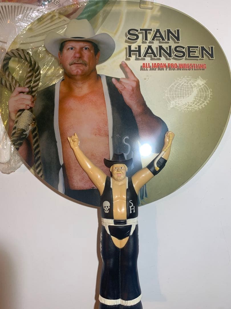 スタン・ハンセン　川田利明　うちわ　5点