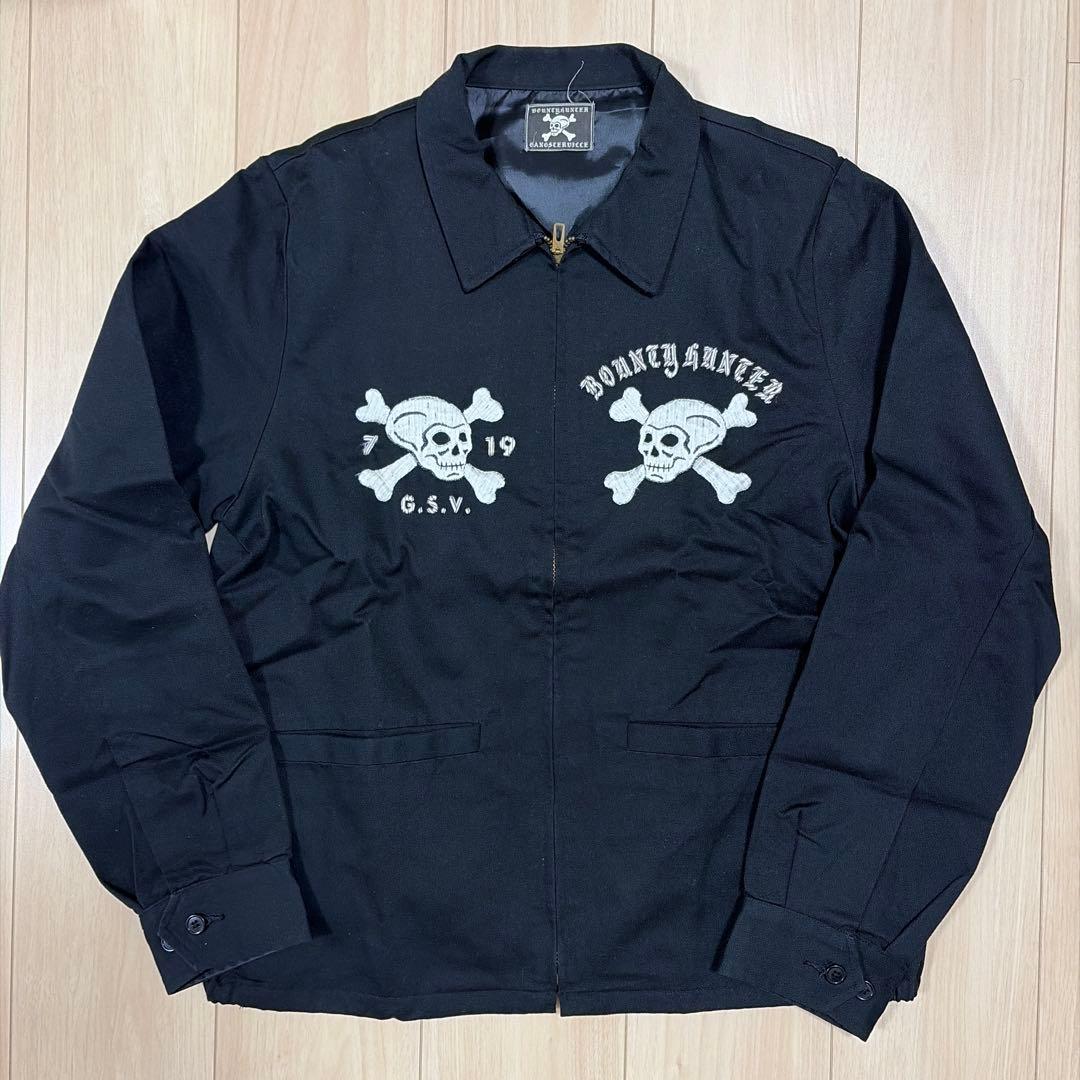 gangstervilleのスイングトップ