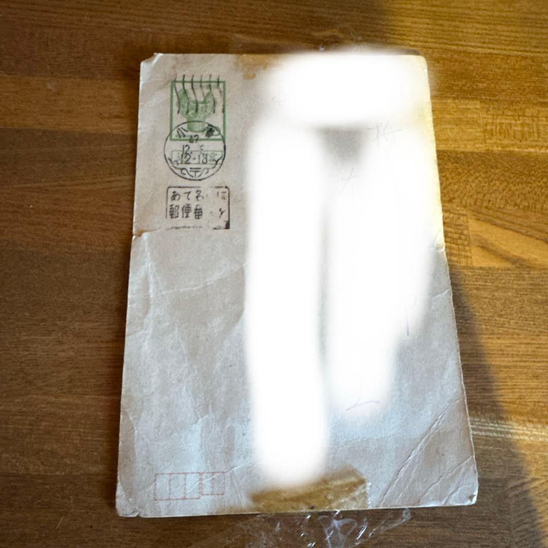 専用 当時物　国鉄蒸気機関車ナンバープレートC62 2