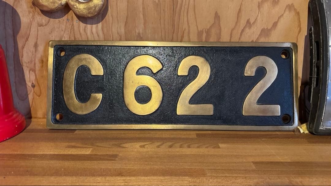 専用 当時物　国鉄蒸気機関車ナンバープレートC62 2