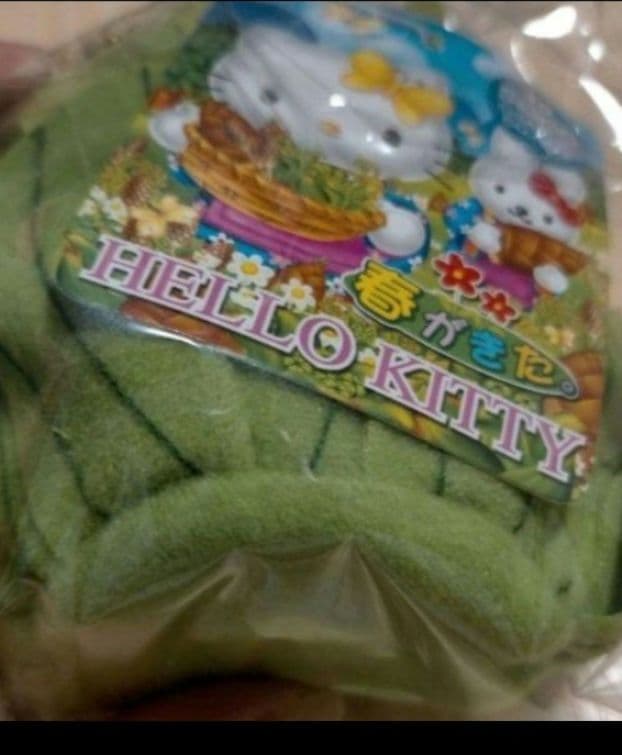 レア　春が来た　ふきのとう　ぬいぐるみ　ボールチェーン付　マスコット