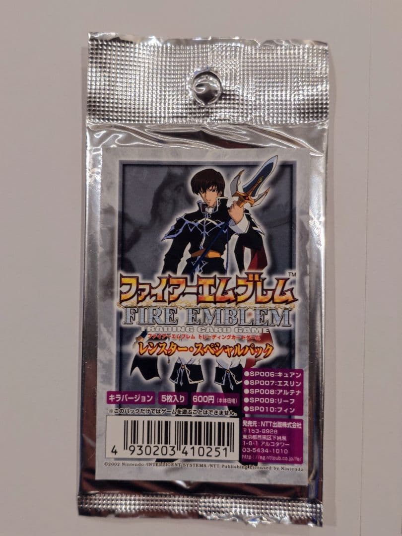 ファイアーエムブレムTCG(NTT出版)スペシャルパック5種(未開封)
