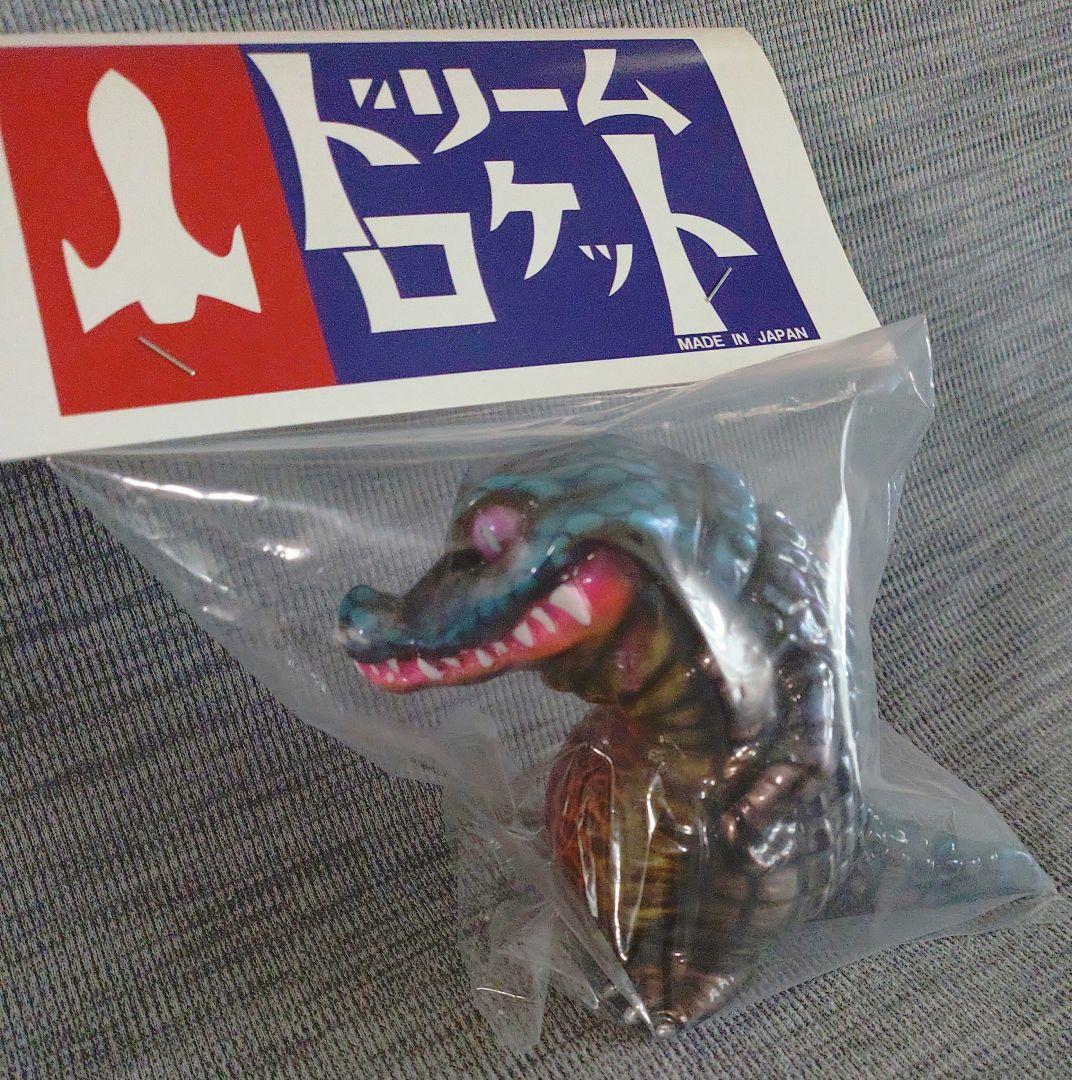 カゲマルデザイン　人喰いワニ　クロちゃん　ドリームロケット塗装　ワンオフ