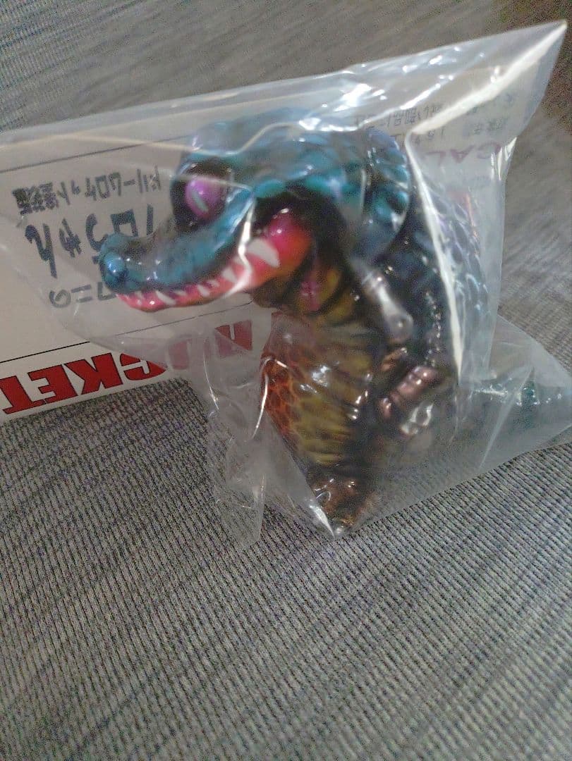 カゲマルデザイン　人喰いワニ　クロちゃん　ドリームロケット塗装　ワンオフ