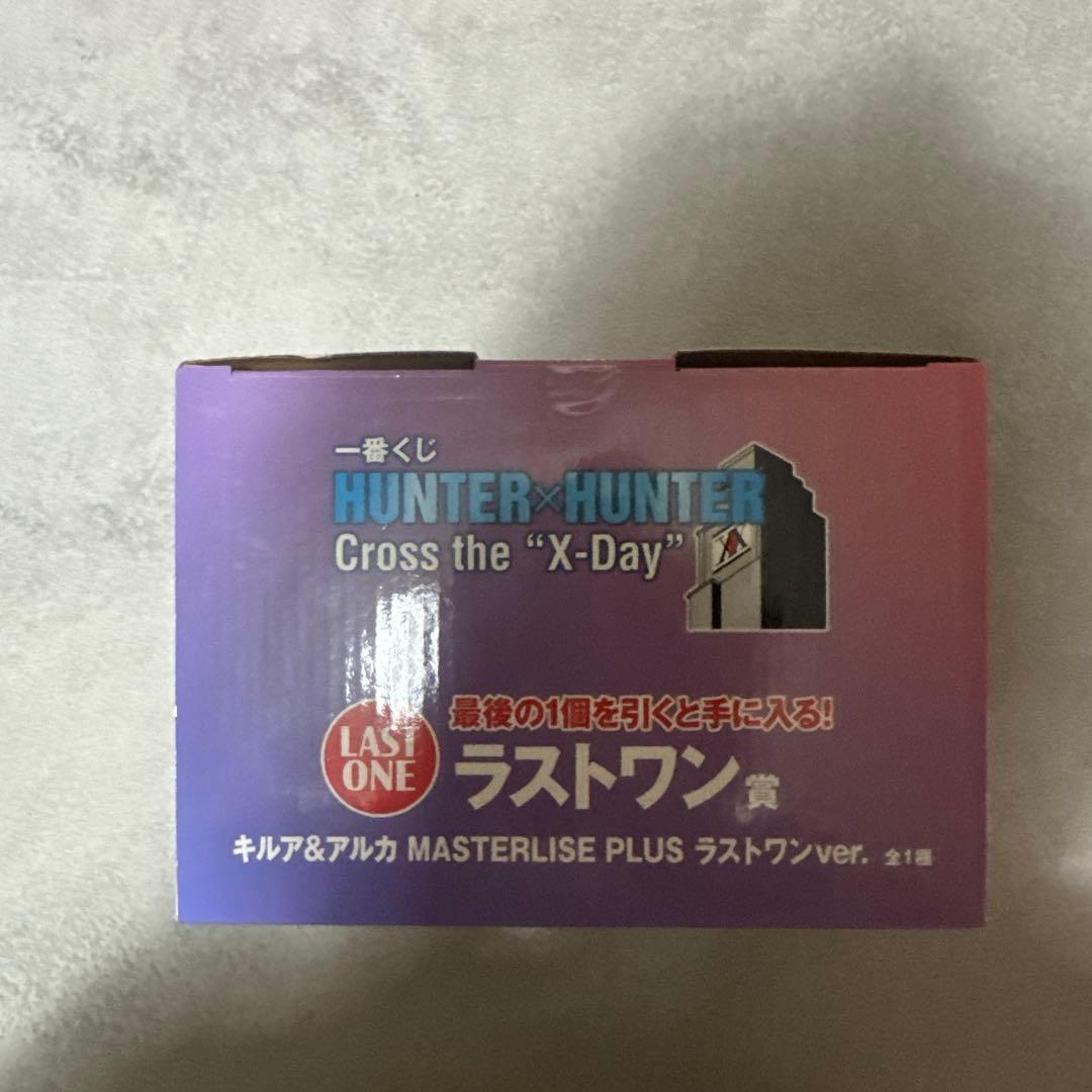 HUNTER×HUNTER 一番くじ ラストワン賞 キルア