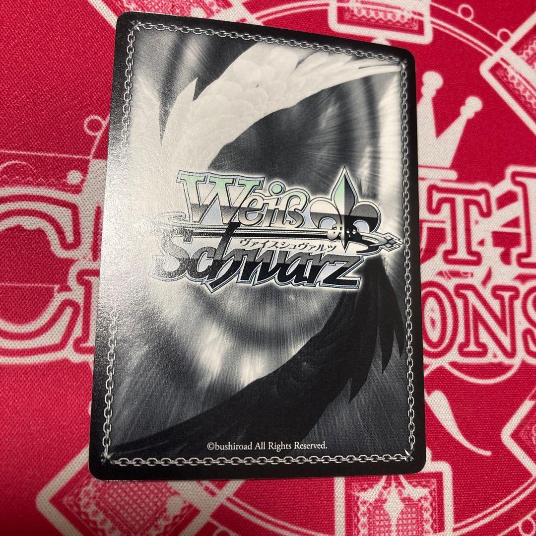 ヴァイスシュヴァルツ 暴君アルクェイド SP サイン