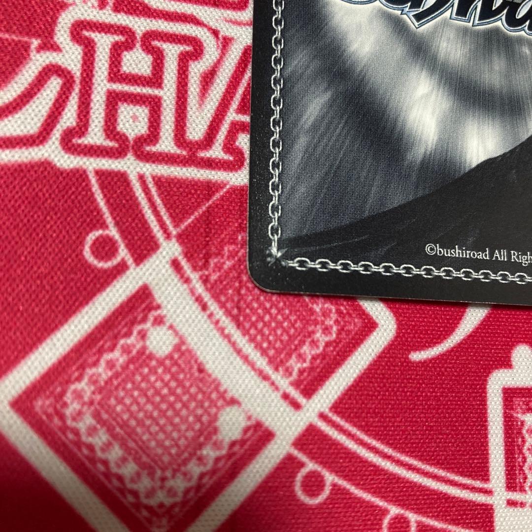 ヴァイスシュヴァルツ 暴君アルクェイド SP サイン