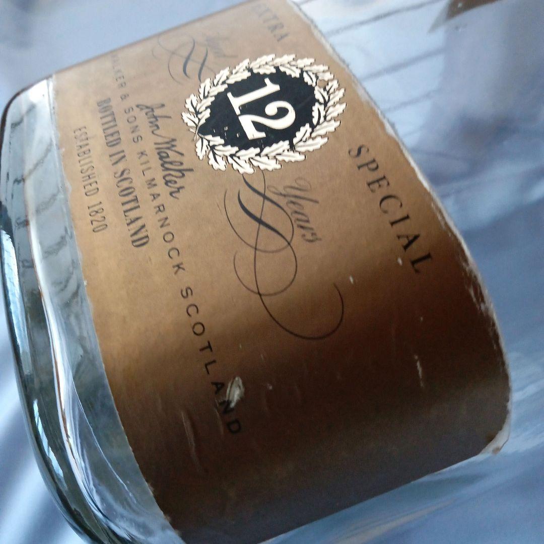 •4.5L ビックボトル　マグナムボトルスタンド付き　空き瓶