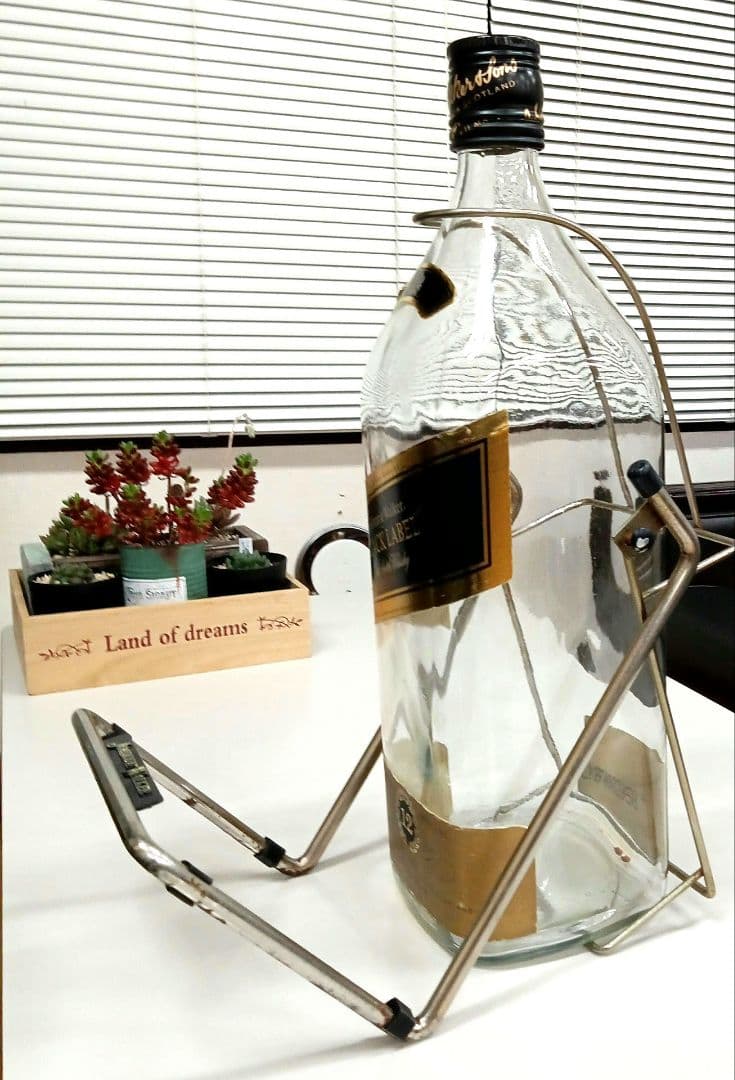 •4.5L ビックボトル　マグナムボトルスタンド付き　空き瓶