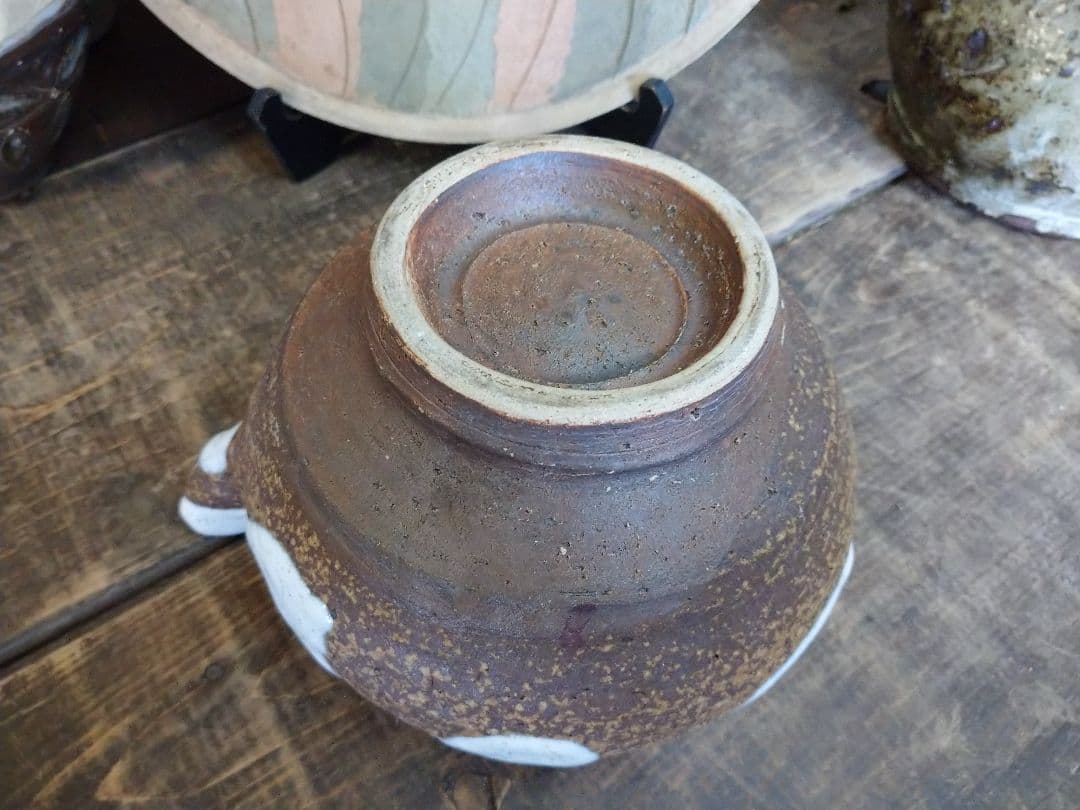 益子焼 成井恒男 登り窯