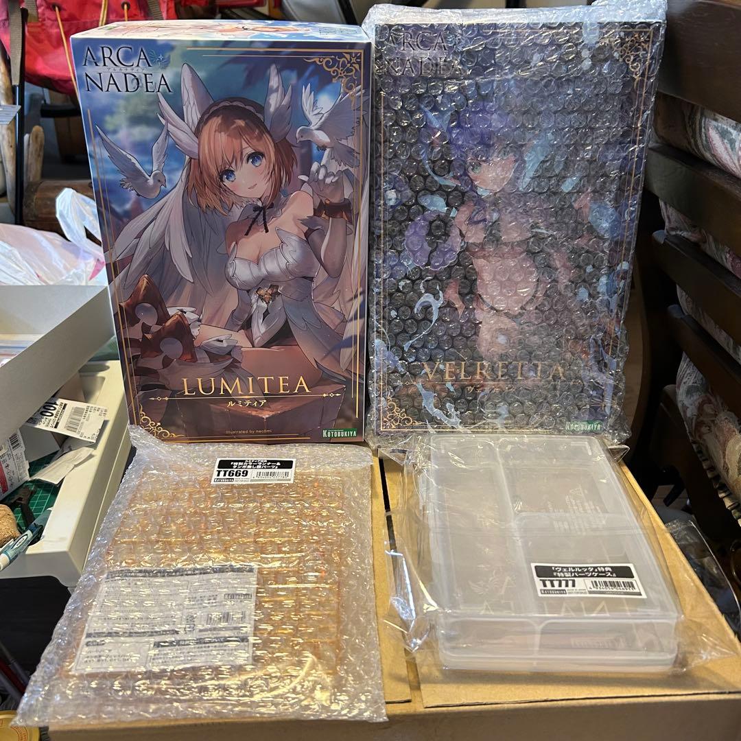 シュワンツ アルカナディア7点セット