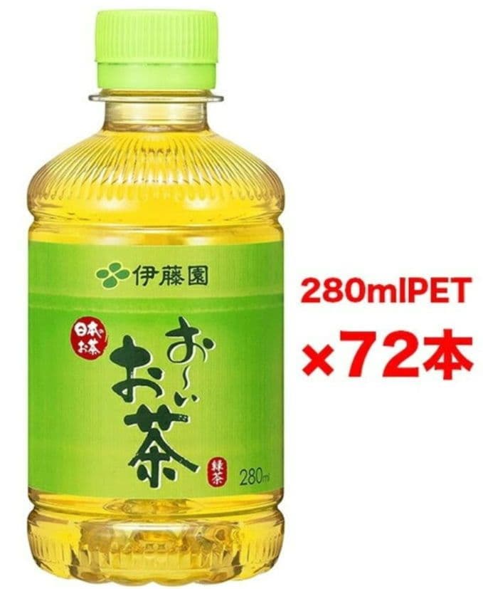伊藤園 おーいお茶 緑茶(280ml)ペットボトル　 3ケース　72本セット