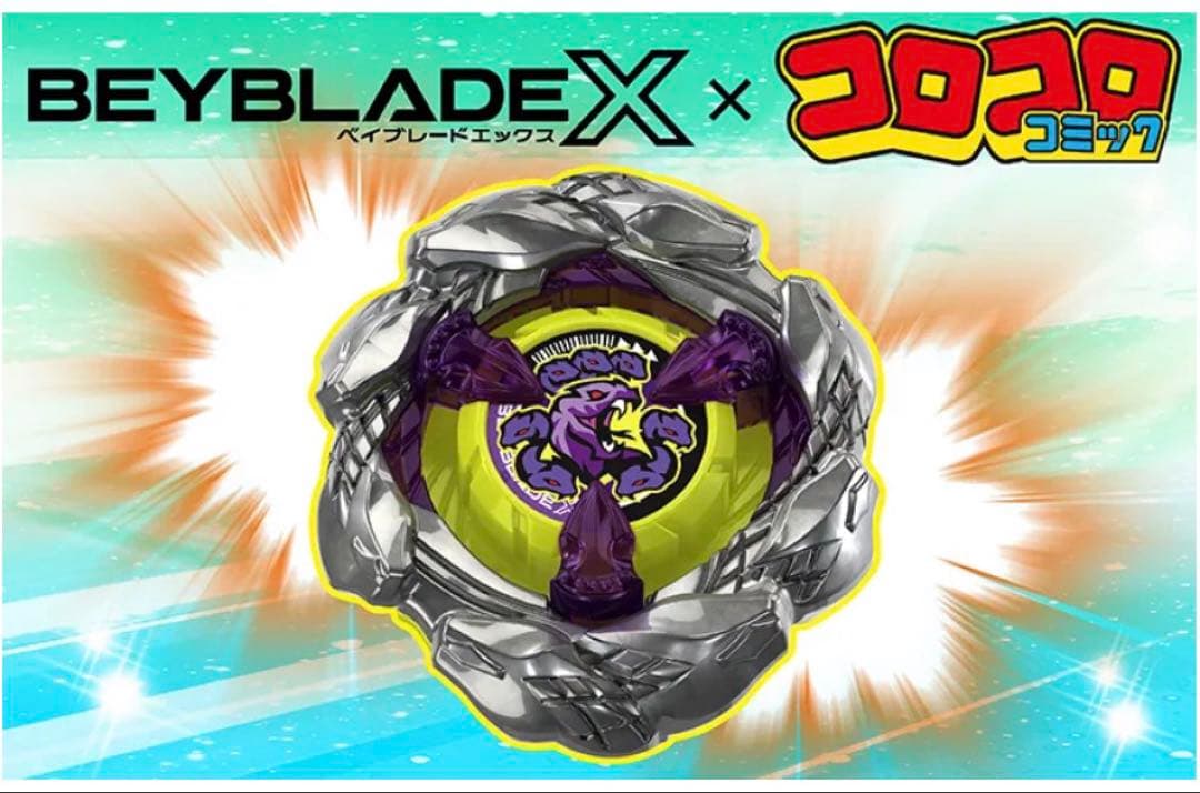 あ*か様 BEYBLADE X UX-00 オロチクラスタ 6-60LF ベイコ