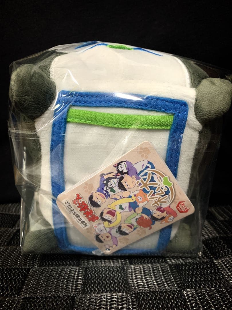 おそ松さん ぬいぐるみ 松犬 リール付き パスケース ①、② 全種 新品タグ付