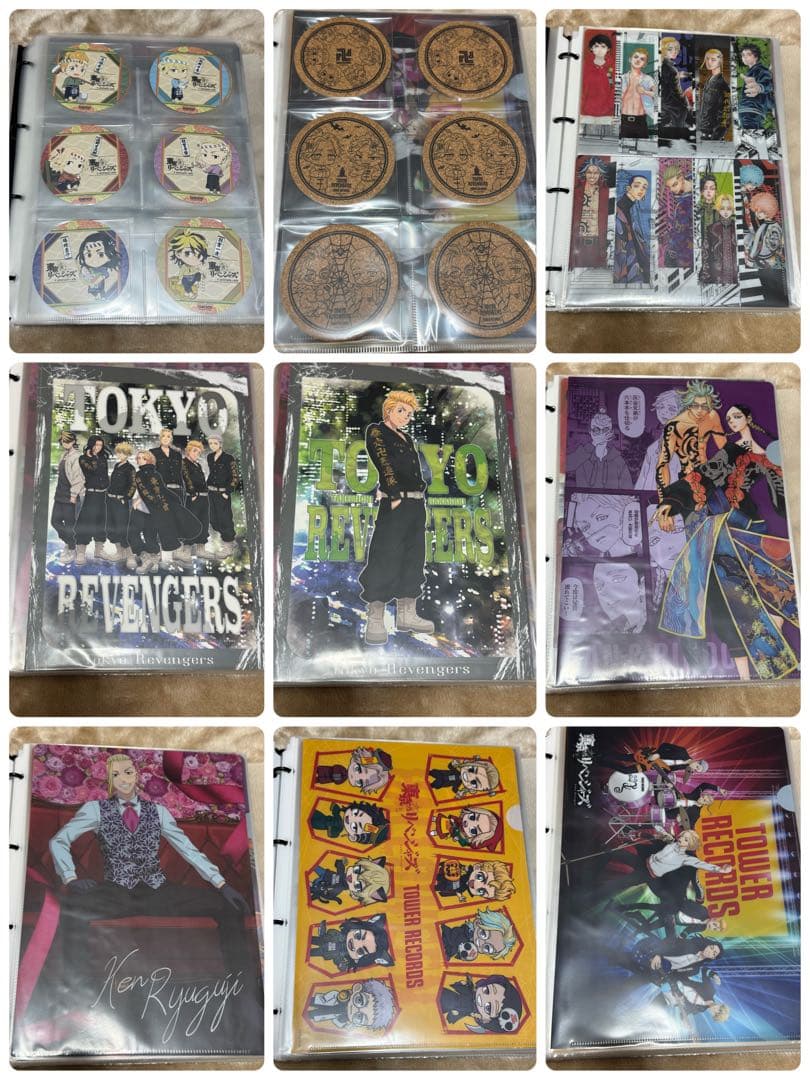 東京リベンジャーズ グッズセット まとめ売り