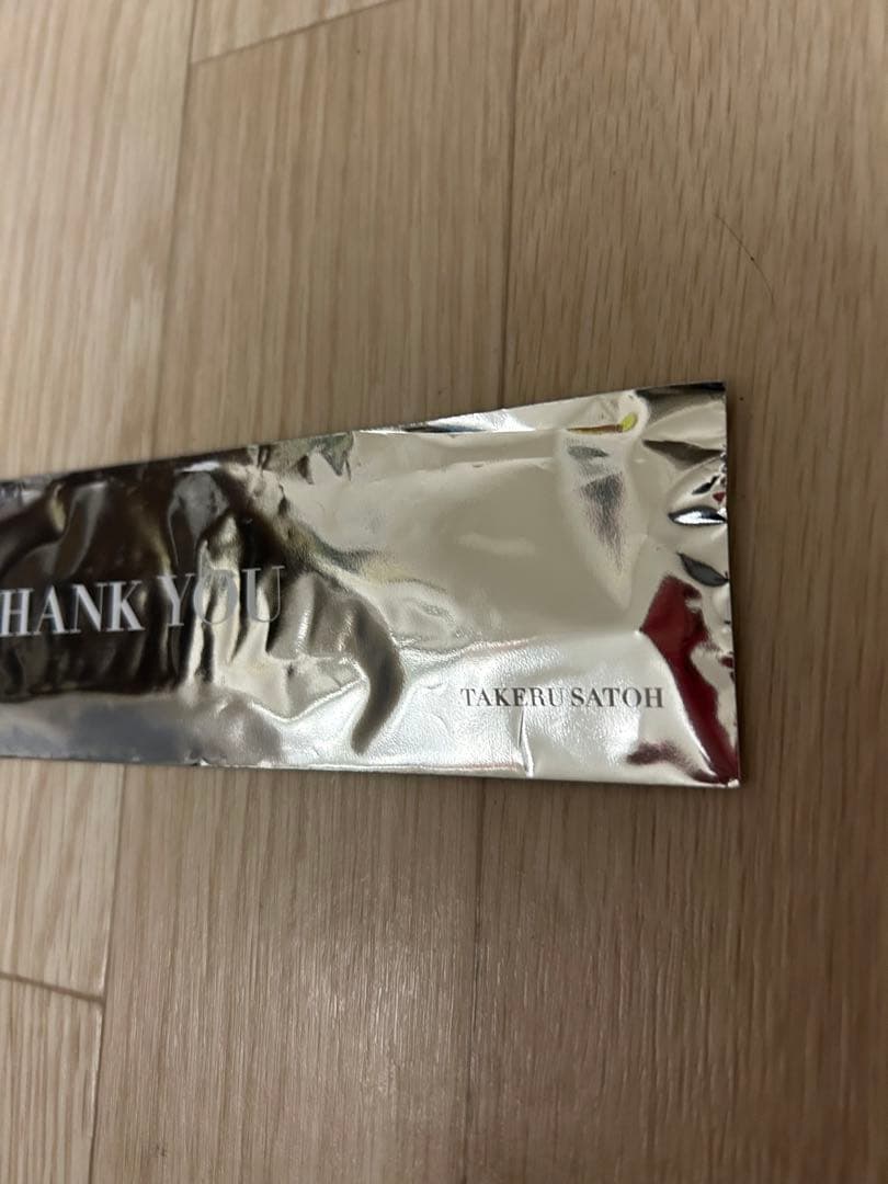 グラスハート　佐藤健　Tシャツ　リストバンド