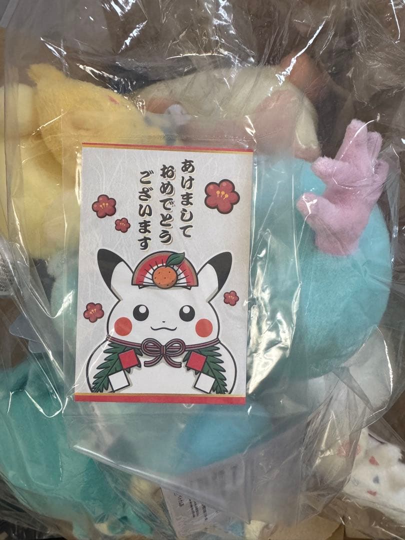 ポケモン ぬいぐるみLittle Daydream 全５種　フルコンプリート