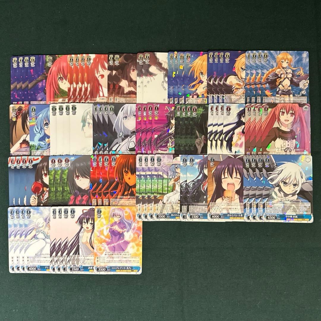 デート・ア・ライブ 旧弾パーツ まとめ売り ヴァイスシュヴァルツ デッキ