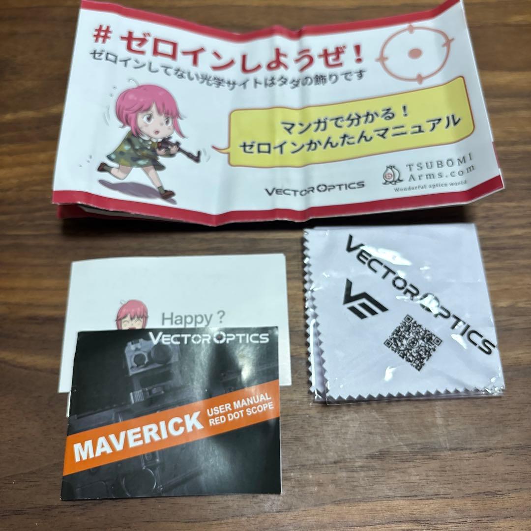 トイガン VECTOR OPTICS MAVERICK-III 1x22 MIL