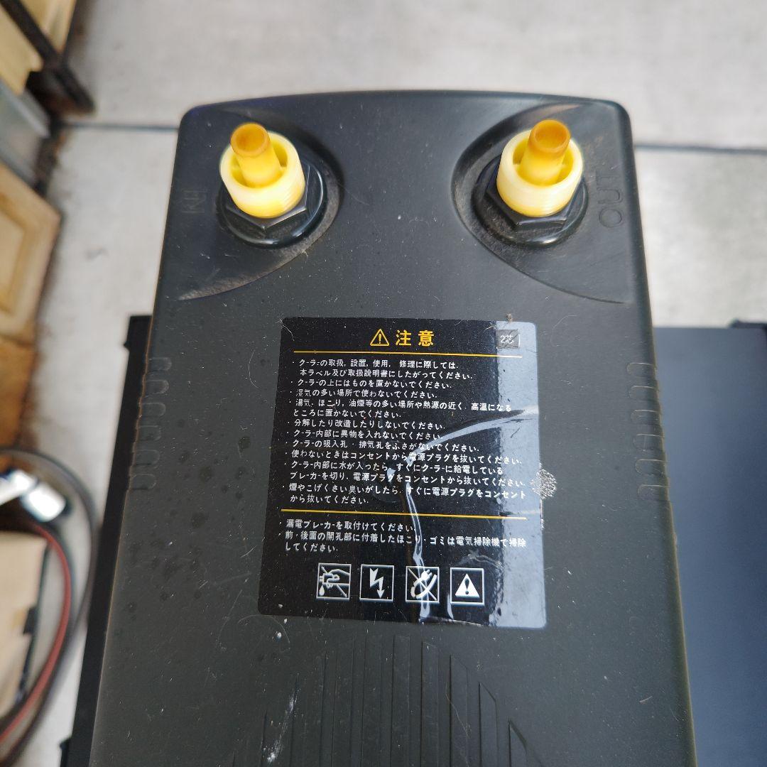 【ZENSUI】水槽用クーラー ZC-200