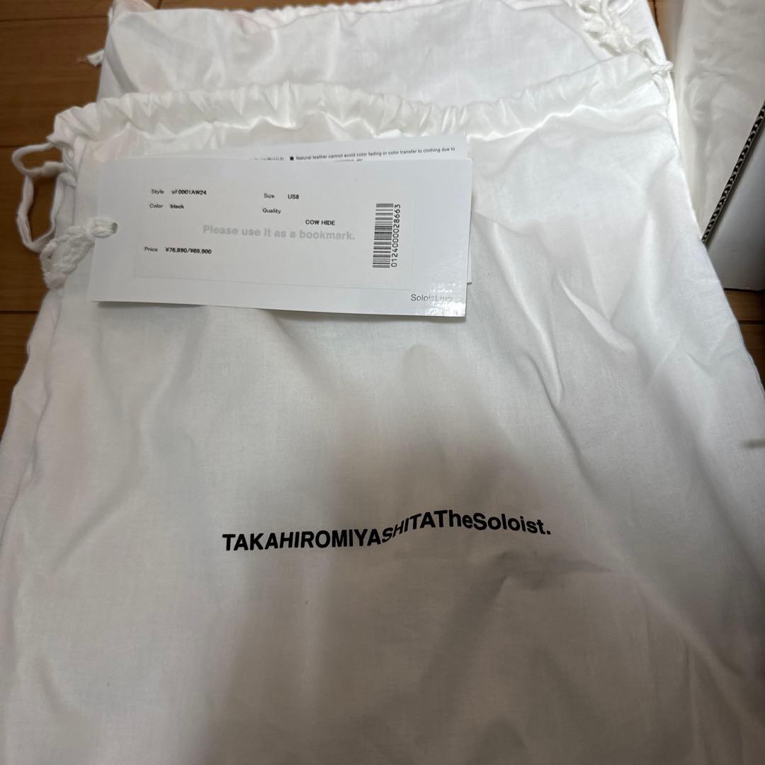 Soloist foot the coacher ボートシューズ　US8