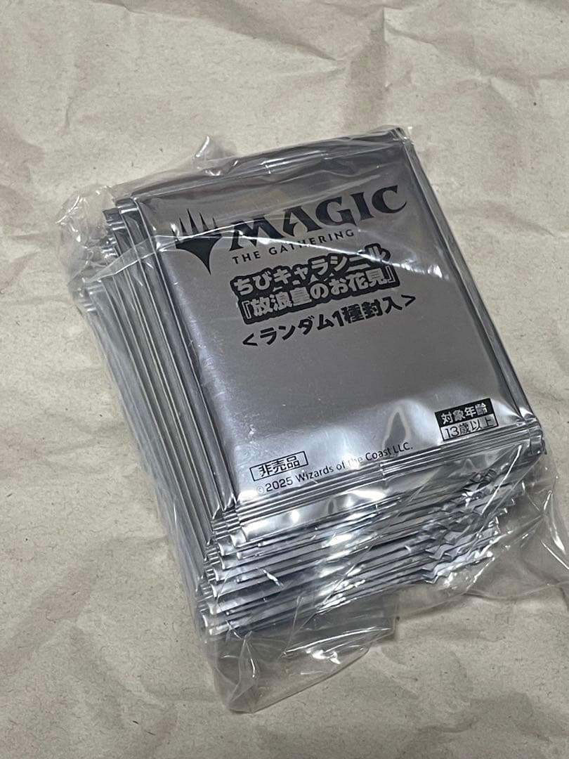 MTG 放浪皇のお花見キャンペーン セット プレイマット 藤ちょこ
