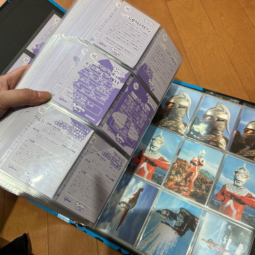 最終価格　ウルトラマン　各種　貴重カード