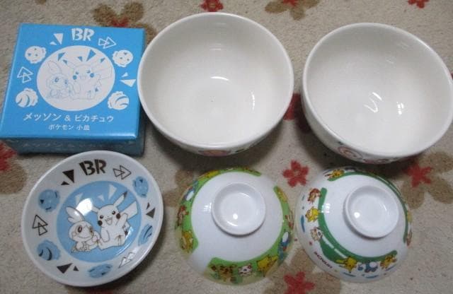 ポケモン 食器 5個 HITACHI きになるフェア ミスド ボウル BR小皿