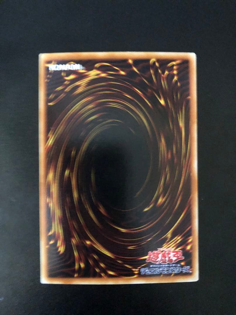 遊戯王　ブラックマジシャンガール