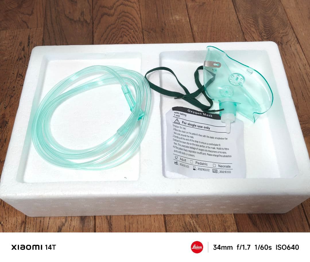 未使用品 MEDRIS 家庭用酸素発生器JY-102W 高濃度酸素 人・ペット用