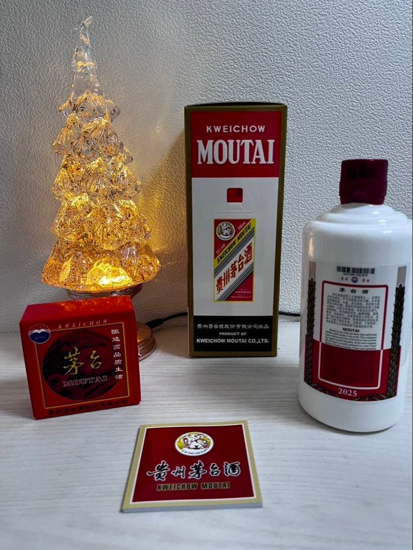 飛天茅台 500ml 白酒